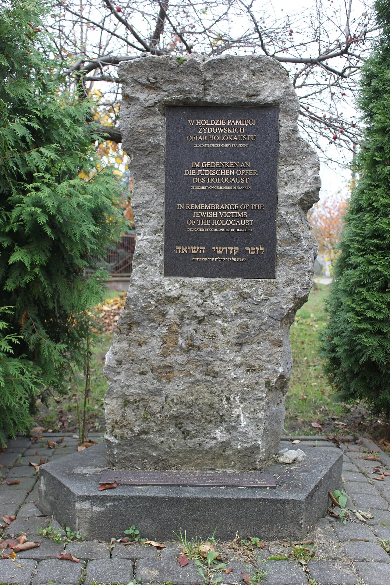 Memorial of Franconian communities in Izbica